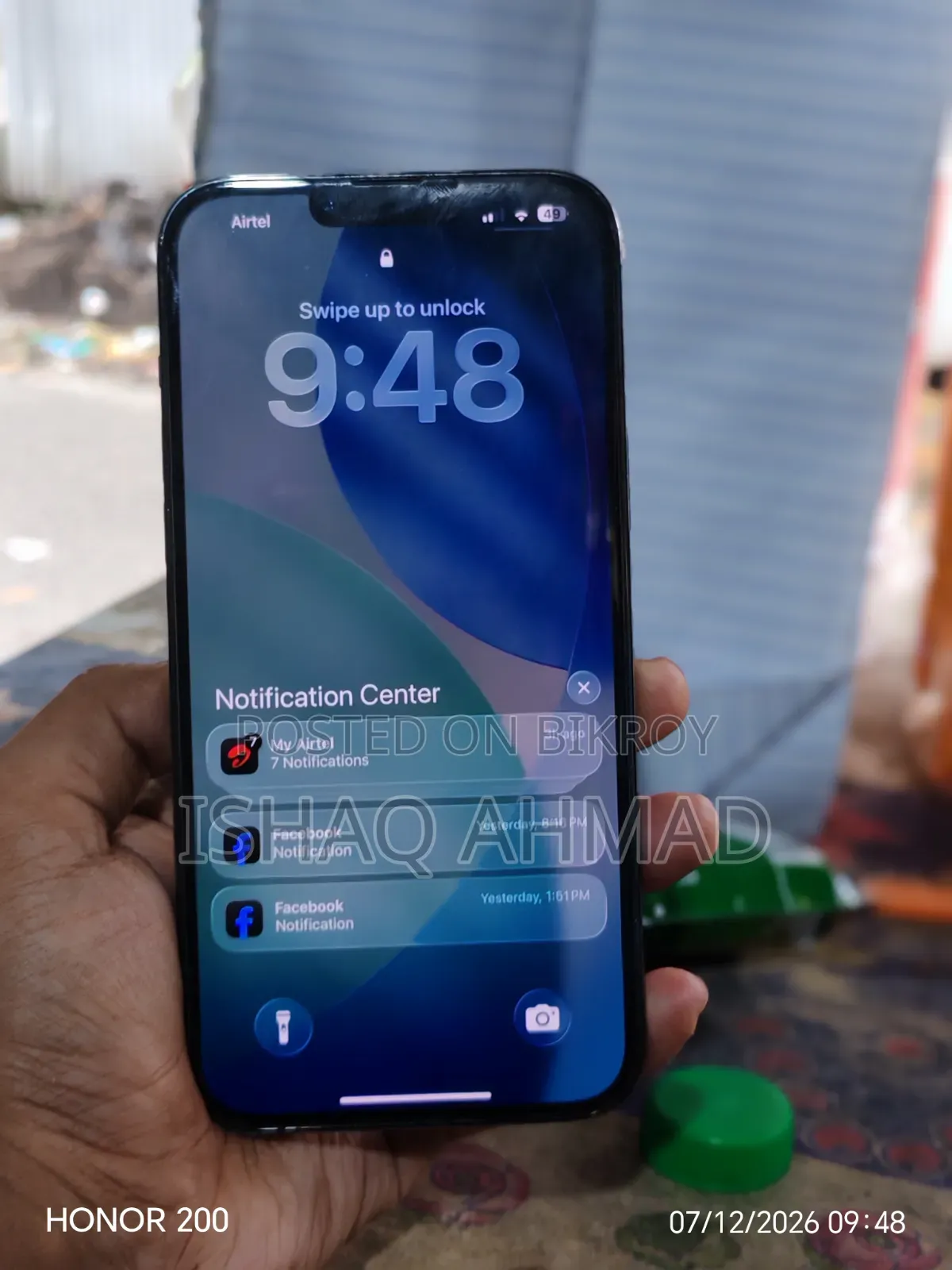 অ্যাপল আইফোন ৭ প্লাস ৩২ জিবি ব্ল্যাক
