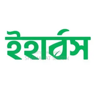 কাস্টমার ভেরিফিকেশন এক্সিকিউটিভ প্যাকিং স্টাফ