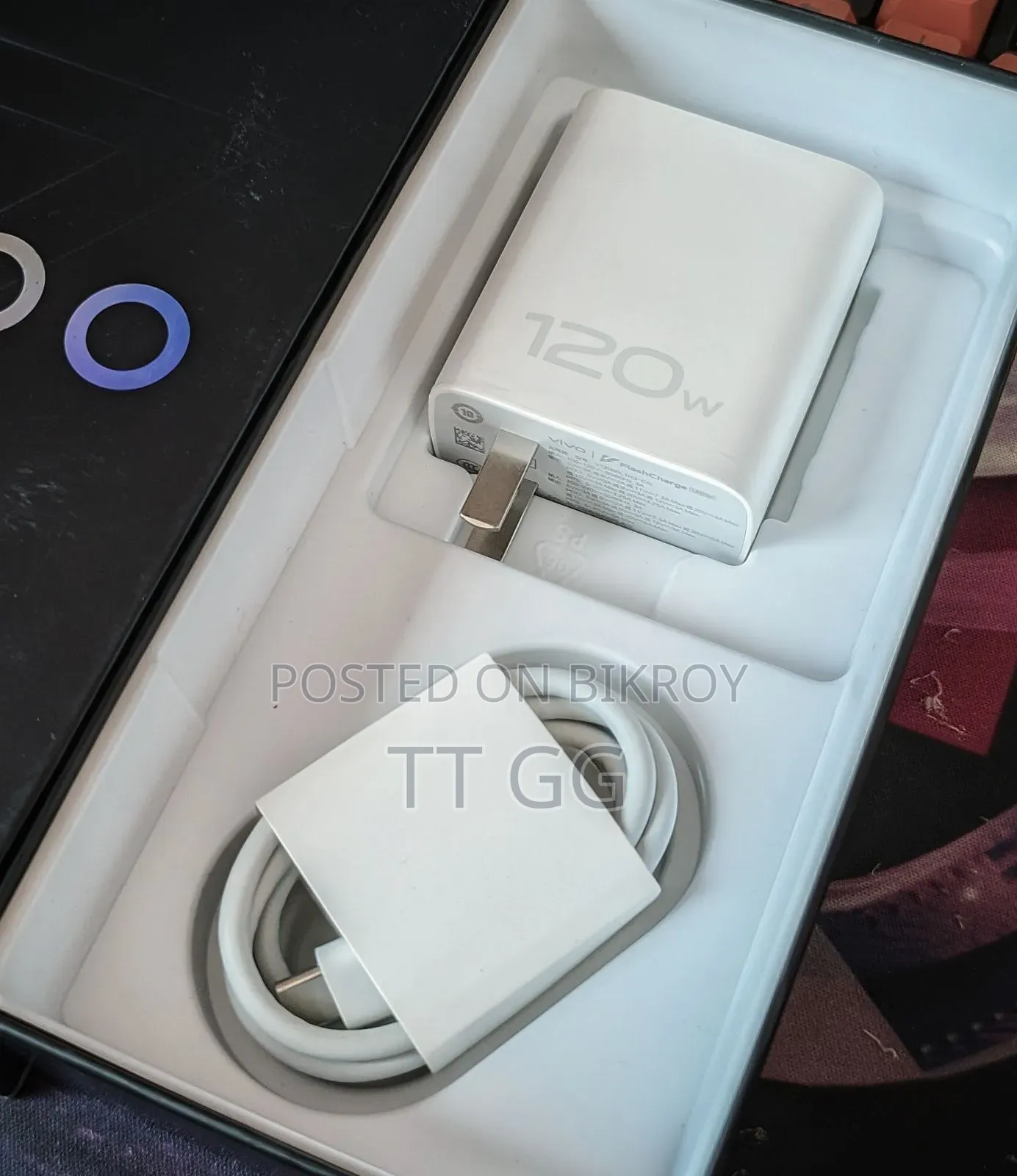120 Watt Vivo/Iqoo Flash Charger Original