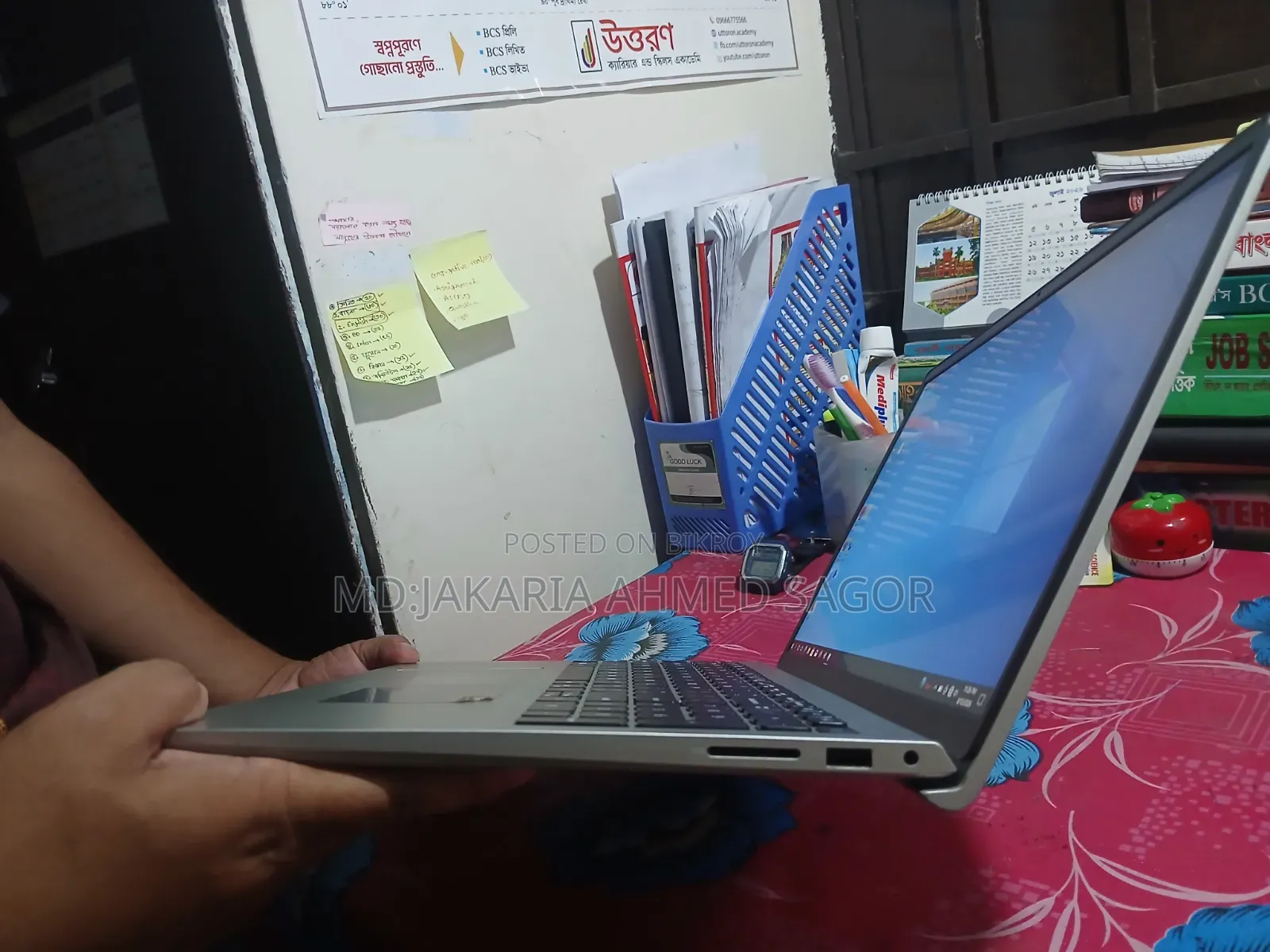 Laptop Dell Inspiron 15 8GB Intel Core i3 SSD 256GB