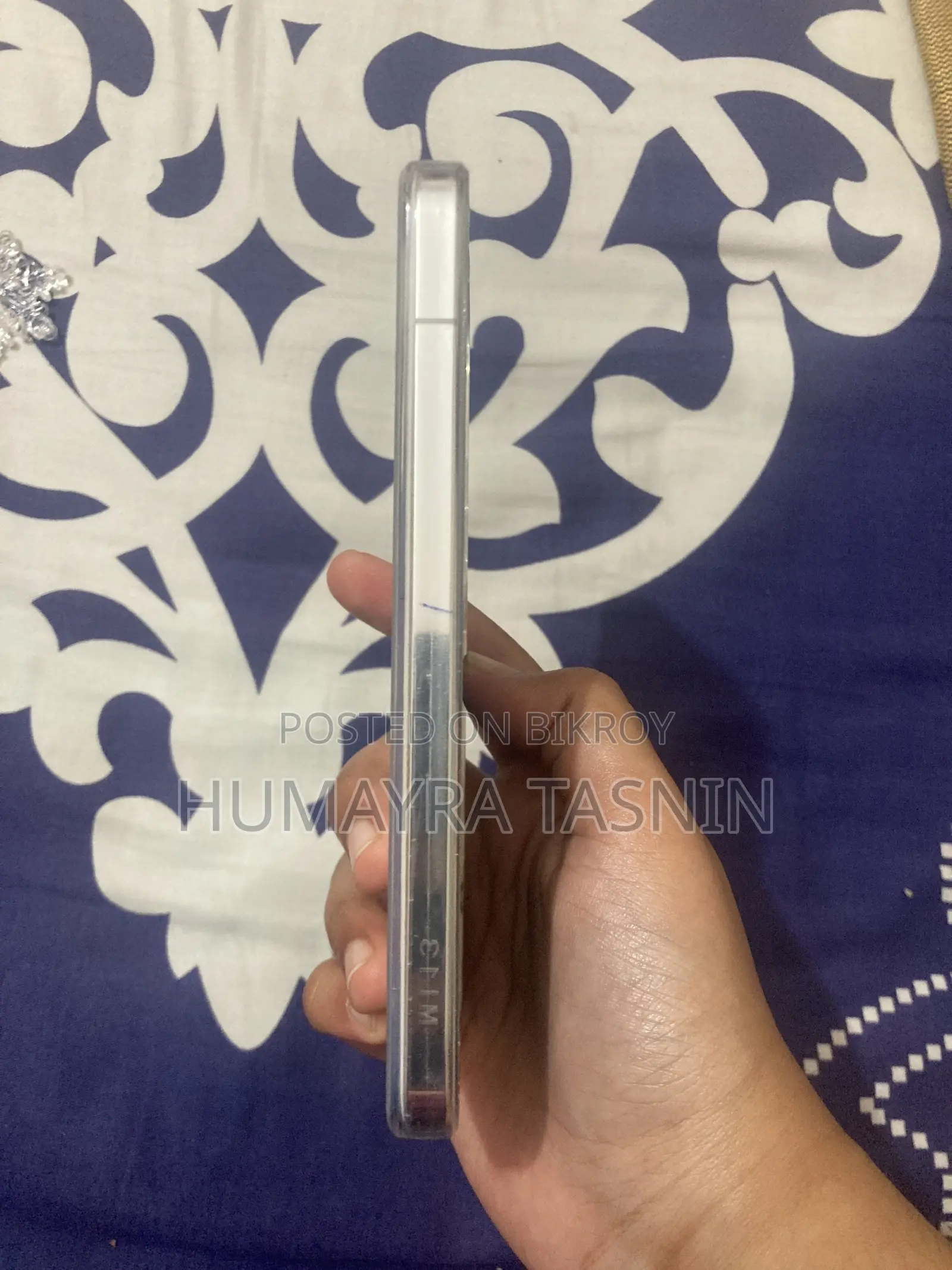 শাওমি ১৩ ২৫৬ জিবি হোয়াইট