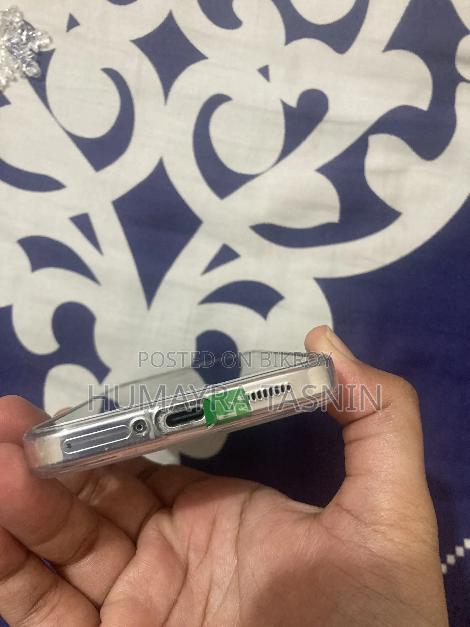শাওমি ১৩ ২৫৬ জিবি হোয়াইট