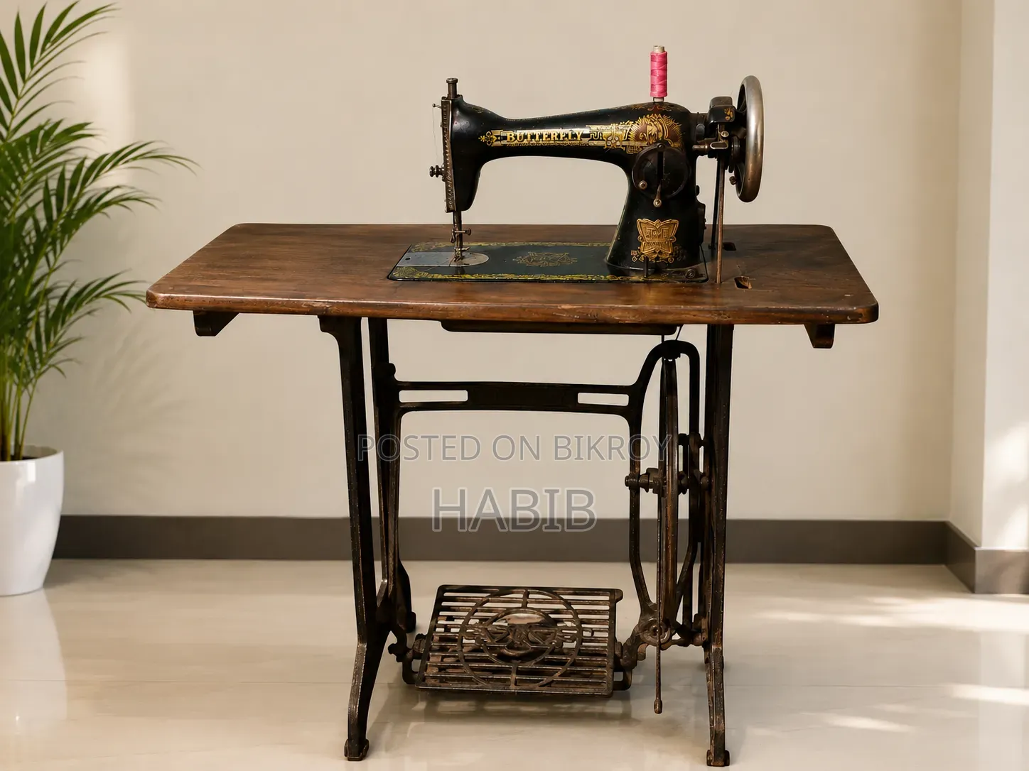 Butterfly Sewing Machine