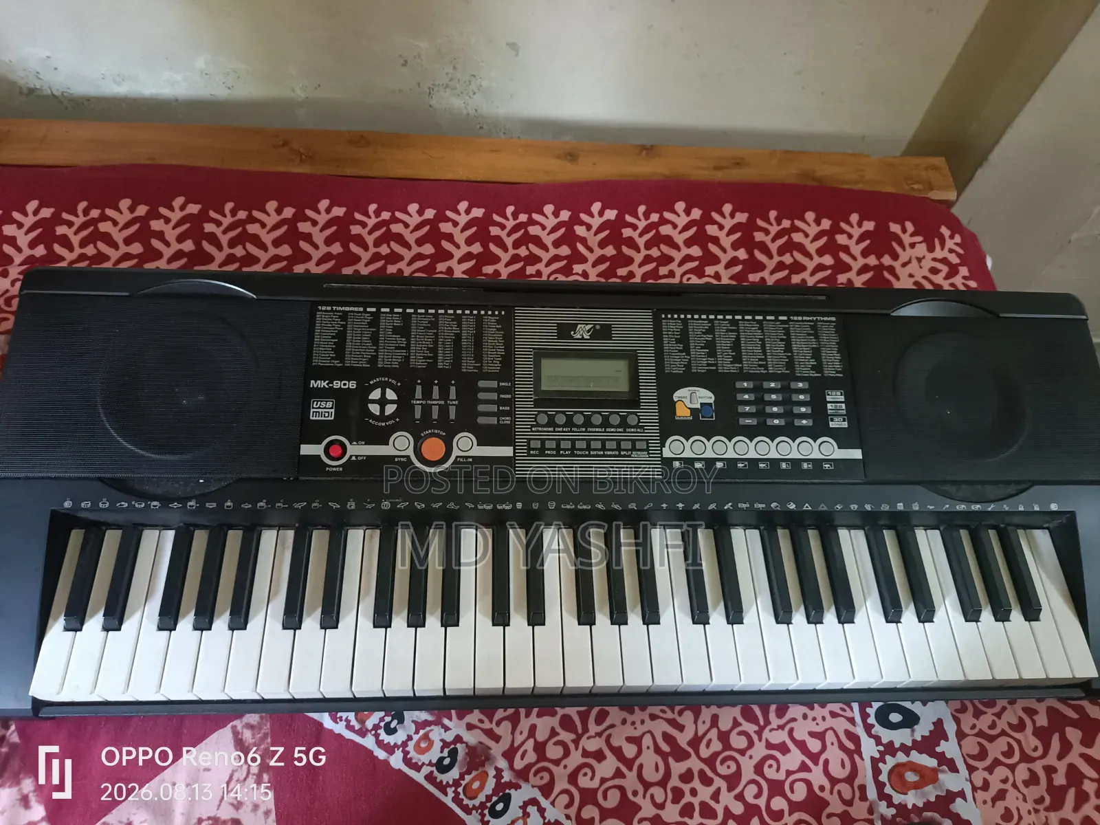 Keyboard Piano