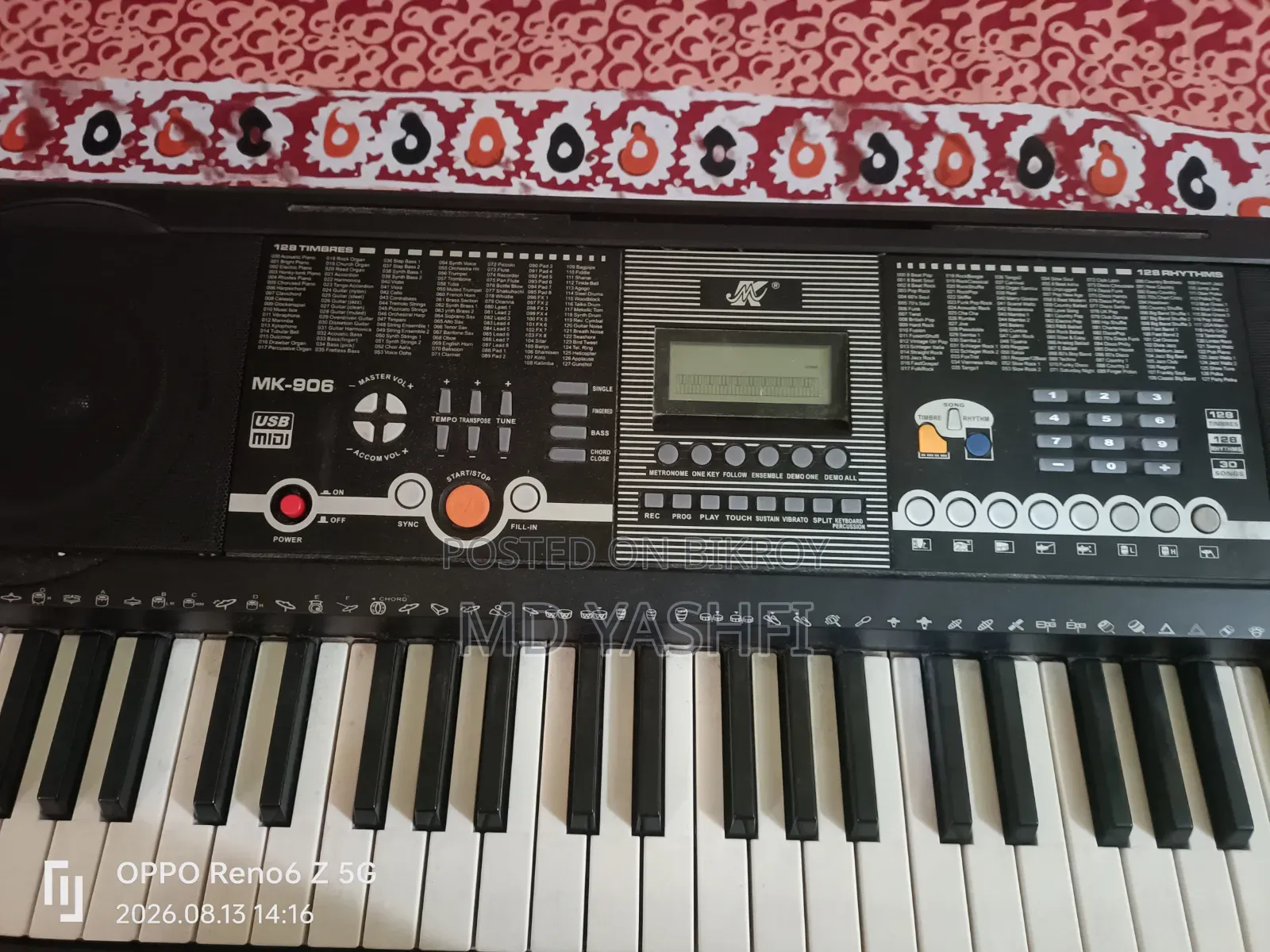 Keyboard Piano