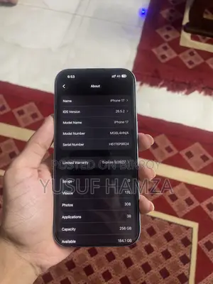 নতুন অ্যাপল আইফোন ১৭ ২৫৬ জিবি নীল