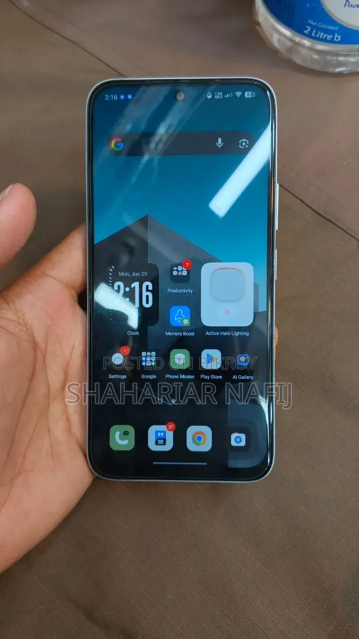 ইনফিনিক্স হট ৭০ ১২৮ জিবি সিলভার