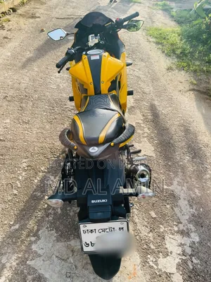 সুজুকি জিক্সার ২০২৪ হলুদ