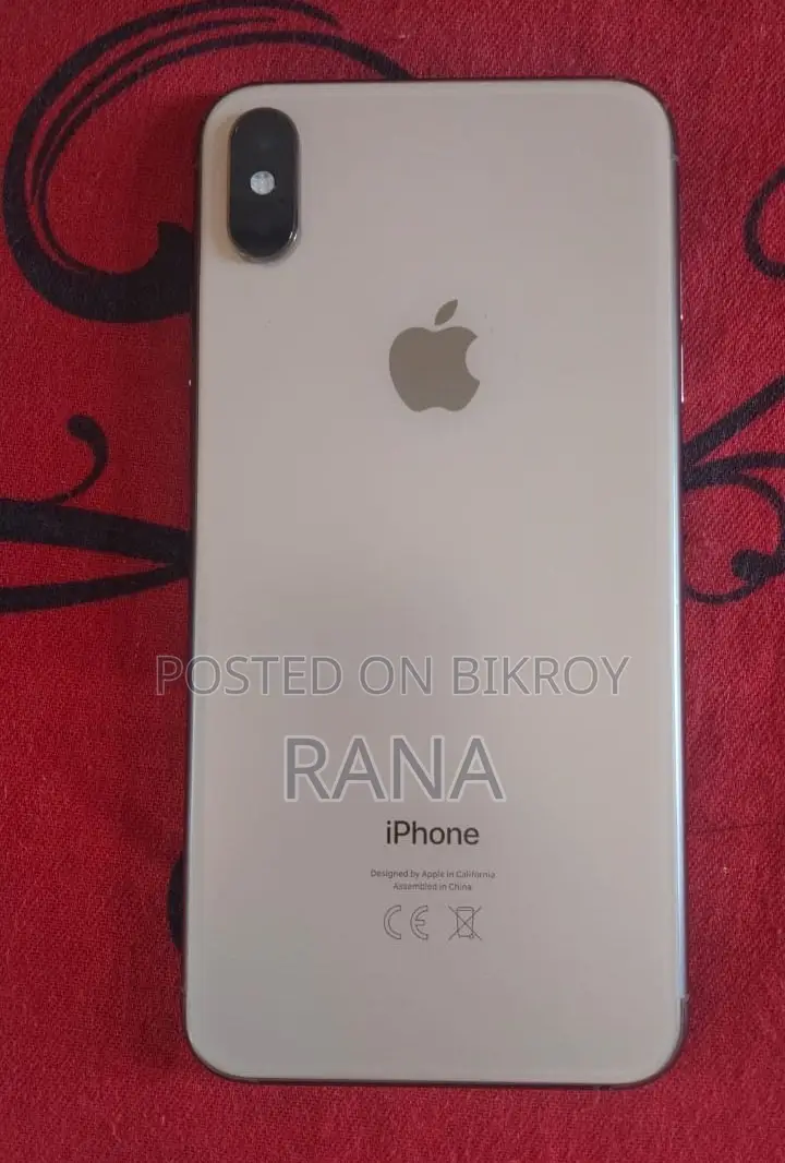 অ্যাপল আইফোন এক্সএস ম্যাক্স ২৫৬ জিবি গোল্ড