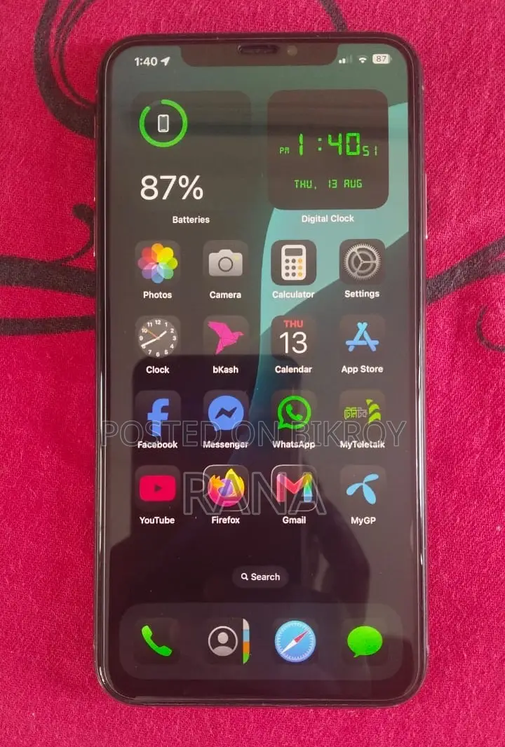 অ্যাপল আইফোন এক্সএস ম্যাক্স ২৫৬ জিবি গোল্ড