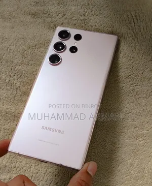 Samsung Galaxy S23 Ultra 256 GB