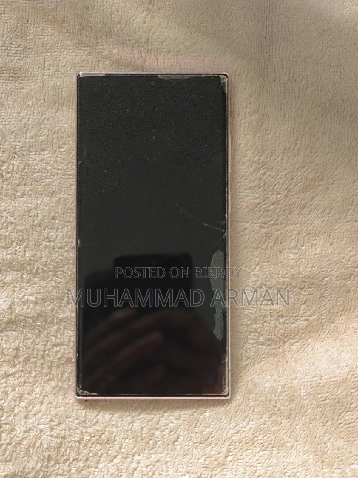 Samsung Galaxy S23 Ultra 256 GB