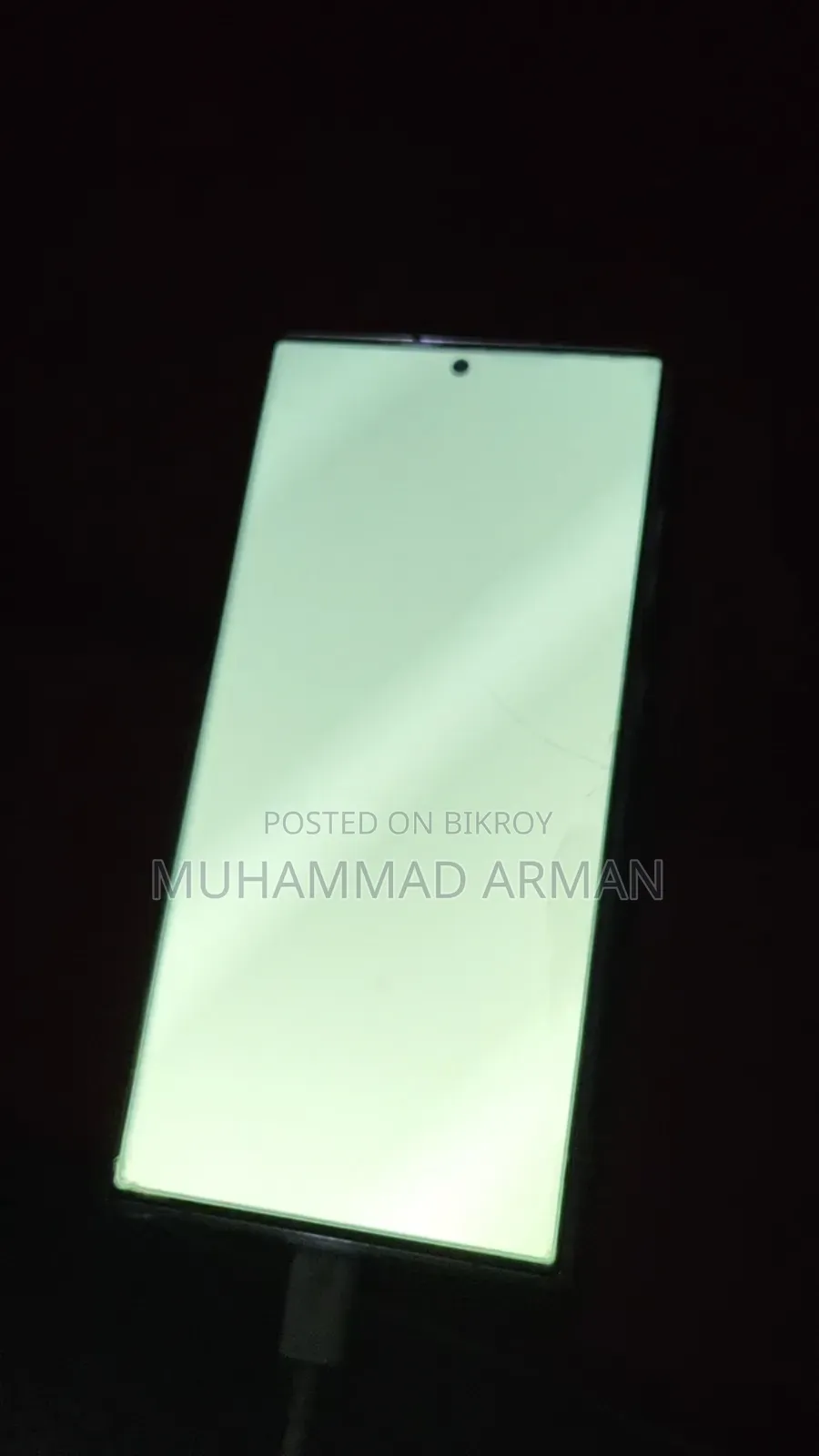 Samsung Galaxy S23 Ultra 256 GB