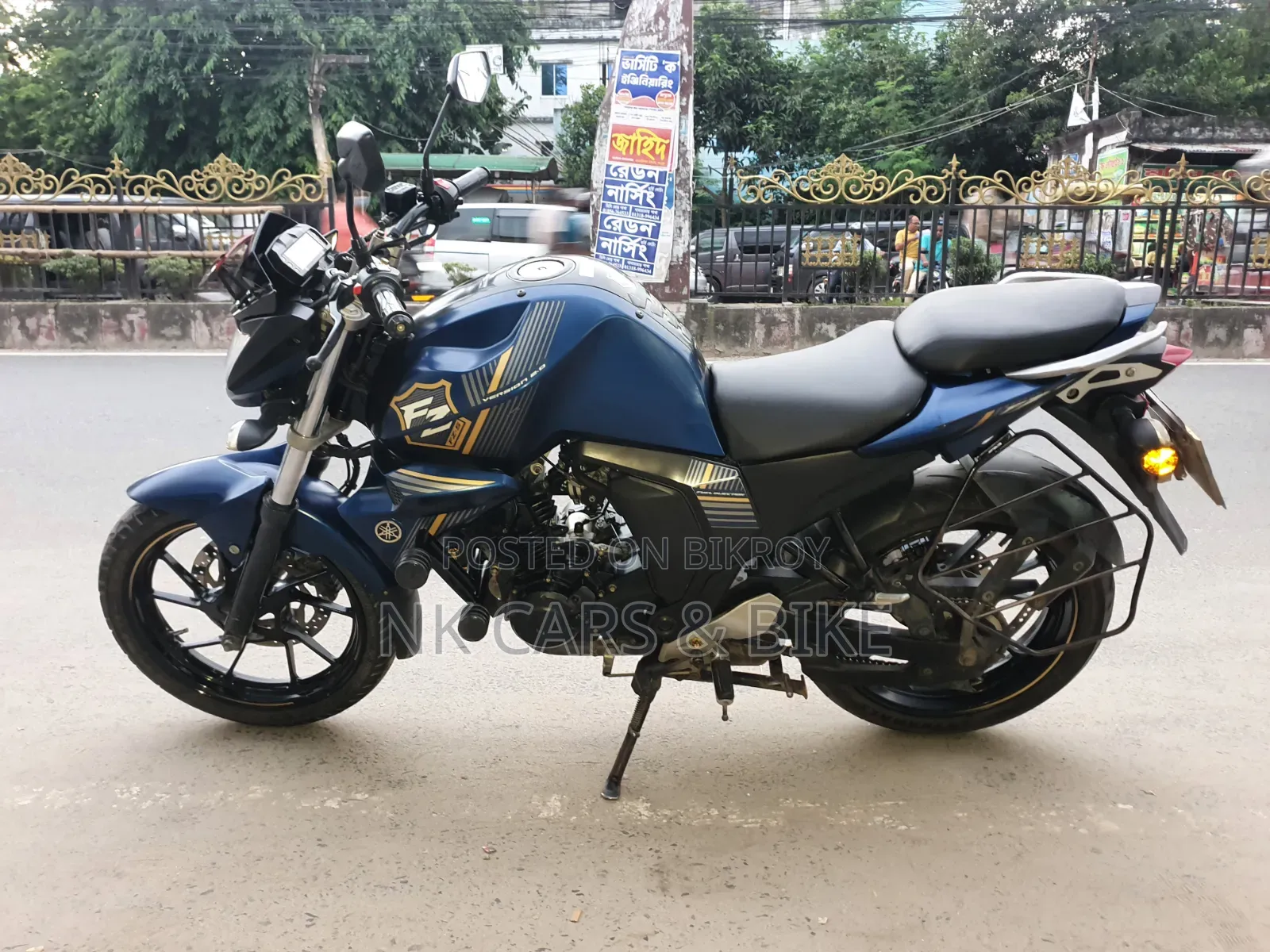 Yamaha FZS V2 2020 Blue