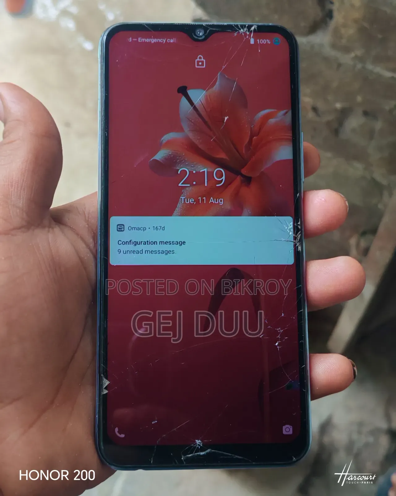 Vivo Y12s 32 GB White