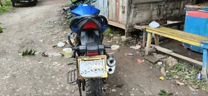 সুজুকি জিক্সার ২০১৮ ব্লু