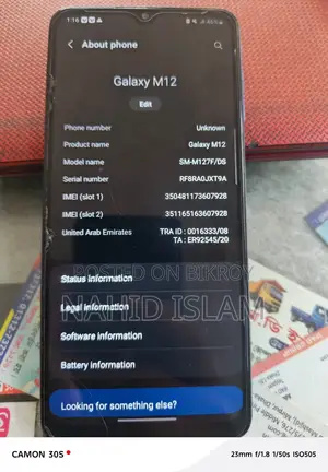Samsung Galaxy M12 64 GB