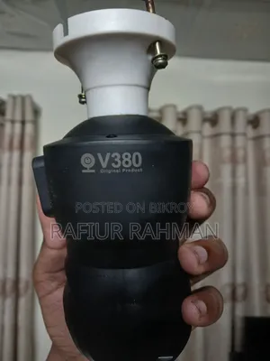 V380 Camera