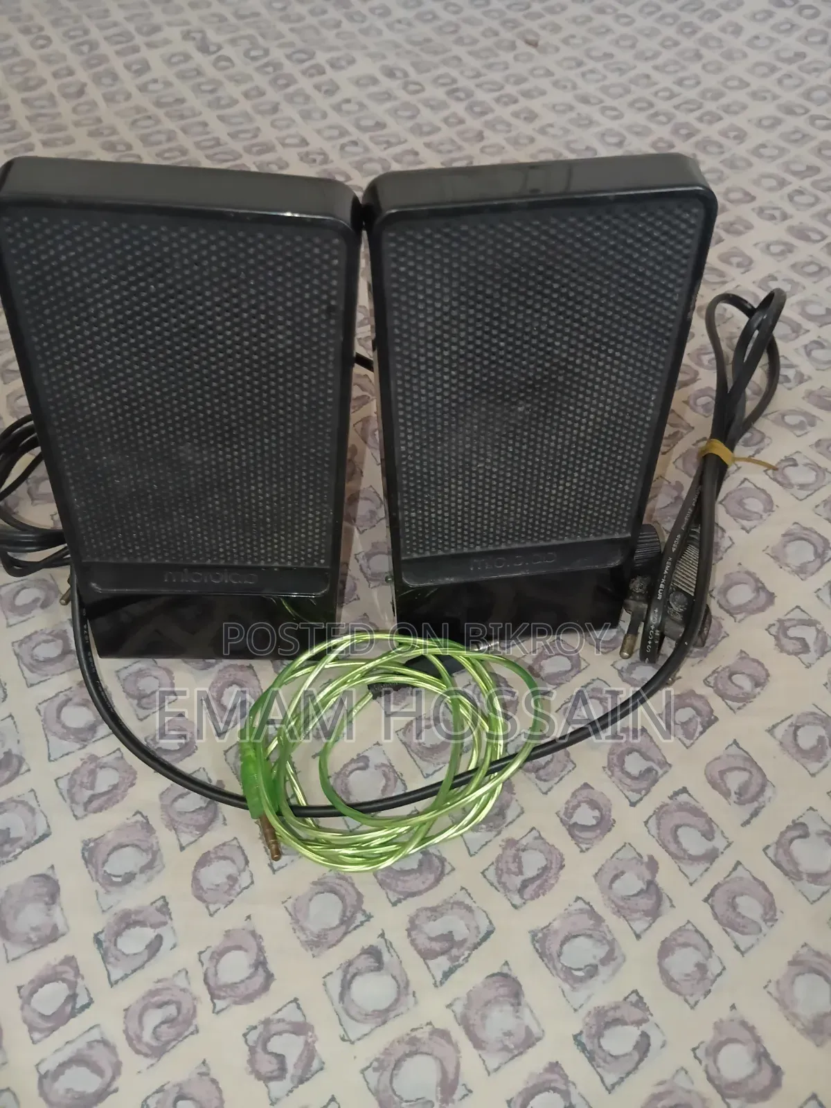 Multimedia Speaker