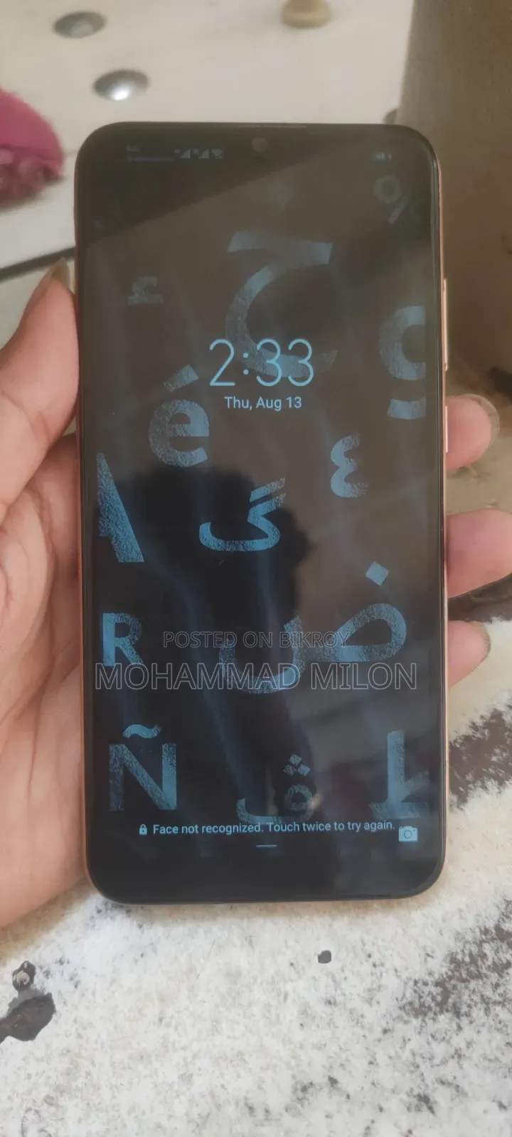 হুয়াওয়ে ওয়াই ৬ প্রাইম ৩২ জিবি