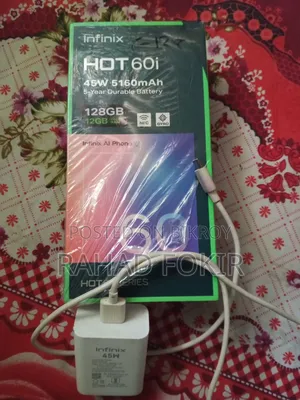 ইনফিনিক্স হট ৬০আই ১২৮ জিবি গ্রে