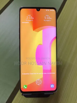LG Velvet 5G 128 GB Orange
