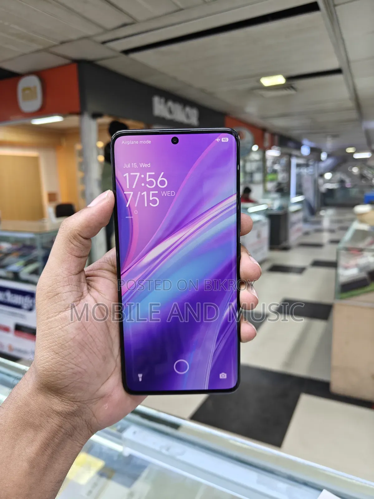 শাওমি রেডমি নোট ১৪ প্রো প্লাস ২৫৬ জিবি কালো