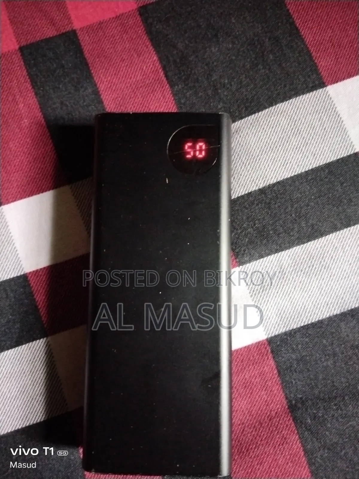 পাওয়ার ব্যাংক