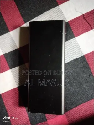 পাওয়ার ব্যাংক