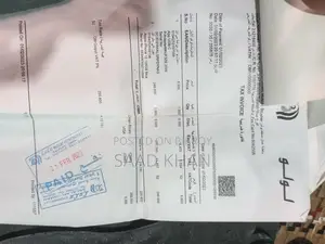 অ্যাপল আইফোন ১২ ১২৮ জিবি নীল