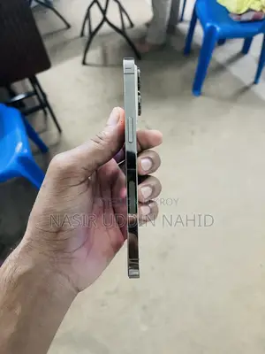 অ্যাপল আইফোন ১৪ প্রো ম্যাক্স ১২৮ জিবি হোয়াইট