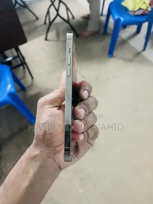 অ্যাপল আইফোন ১৪ প্রো ম্যাক্স ১২৮ জিবি হোয়াইট