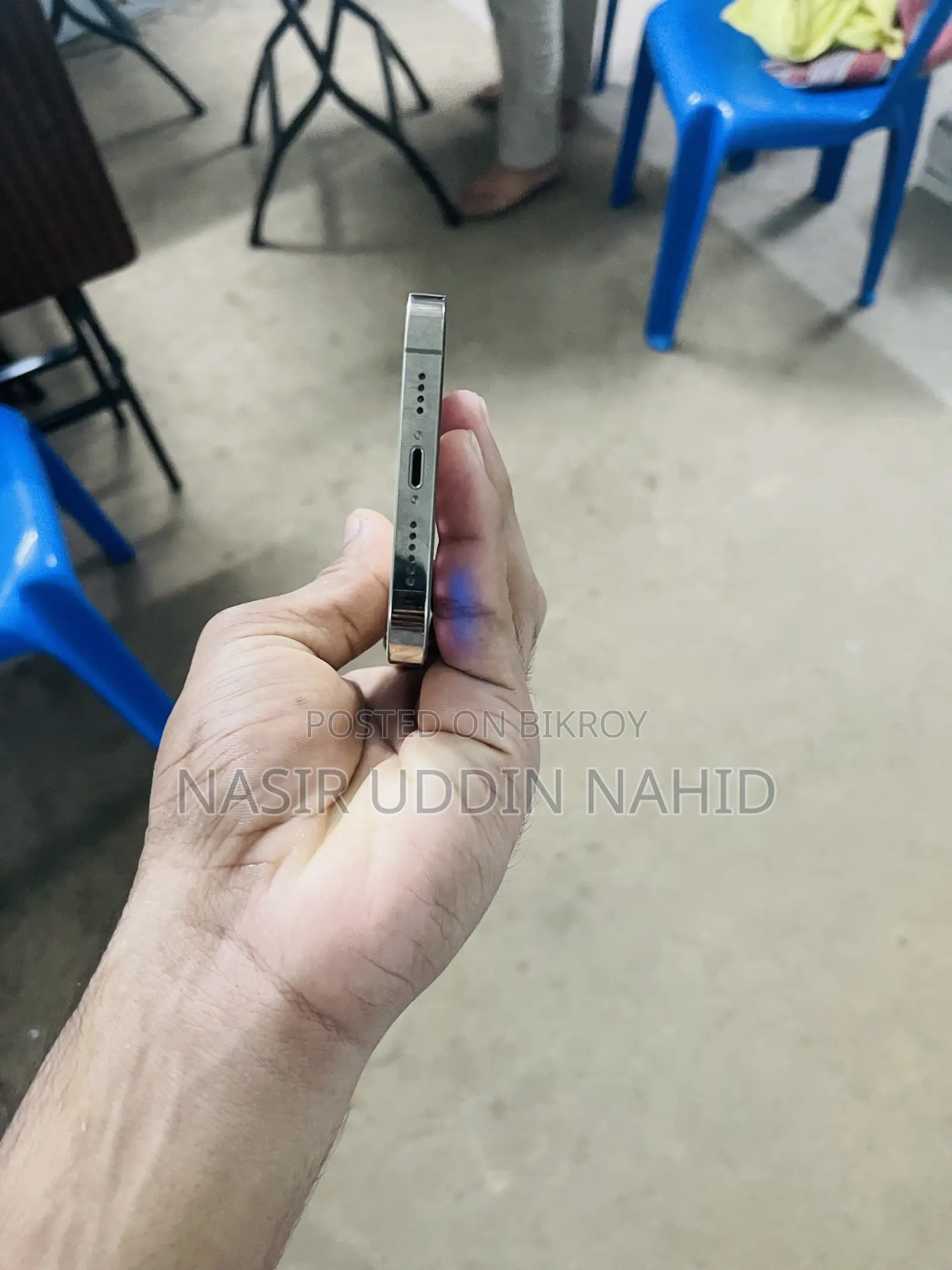অ্যাপল আইফোন ১৪ প্রো ম্যাক্স ১২৮ জিবি হোয়াইট