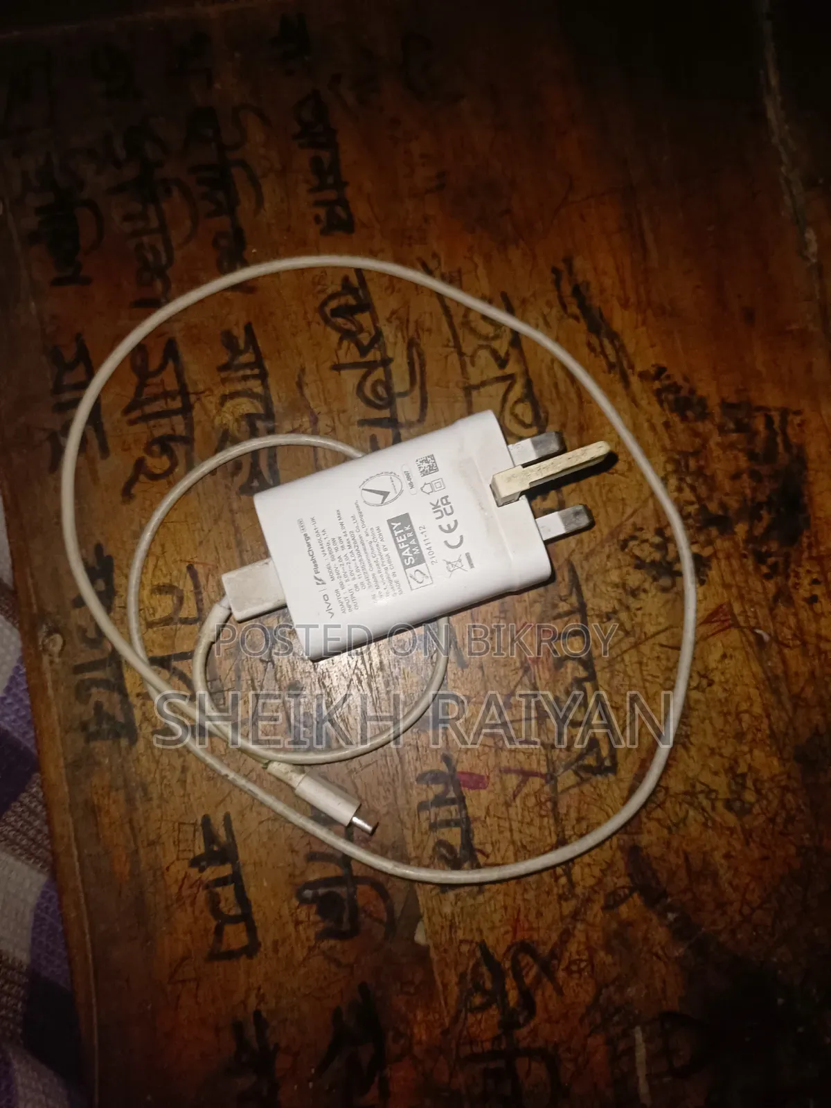 অপো রেনো৬ প্রো ৫জি ২৫৬ জিবি ব্ল্যাক