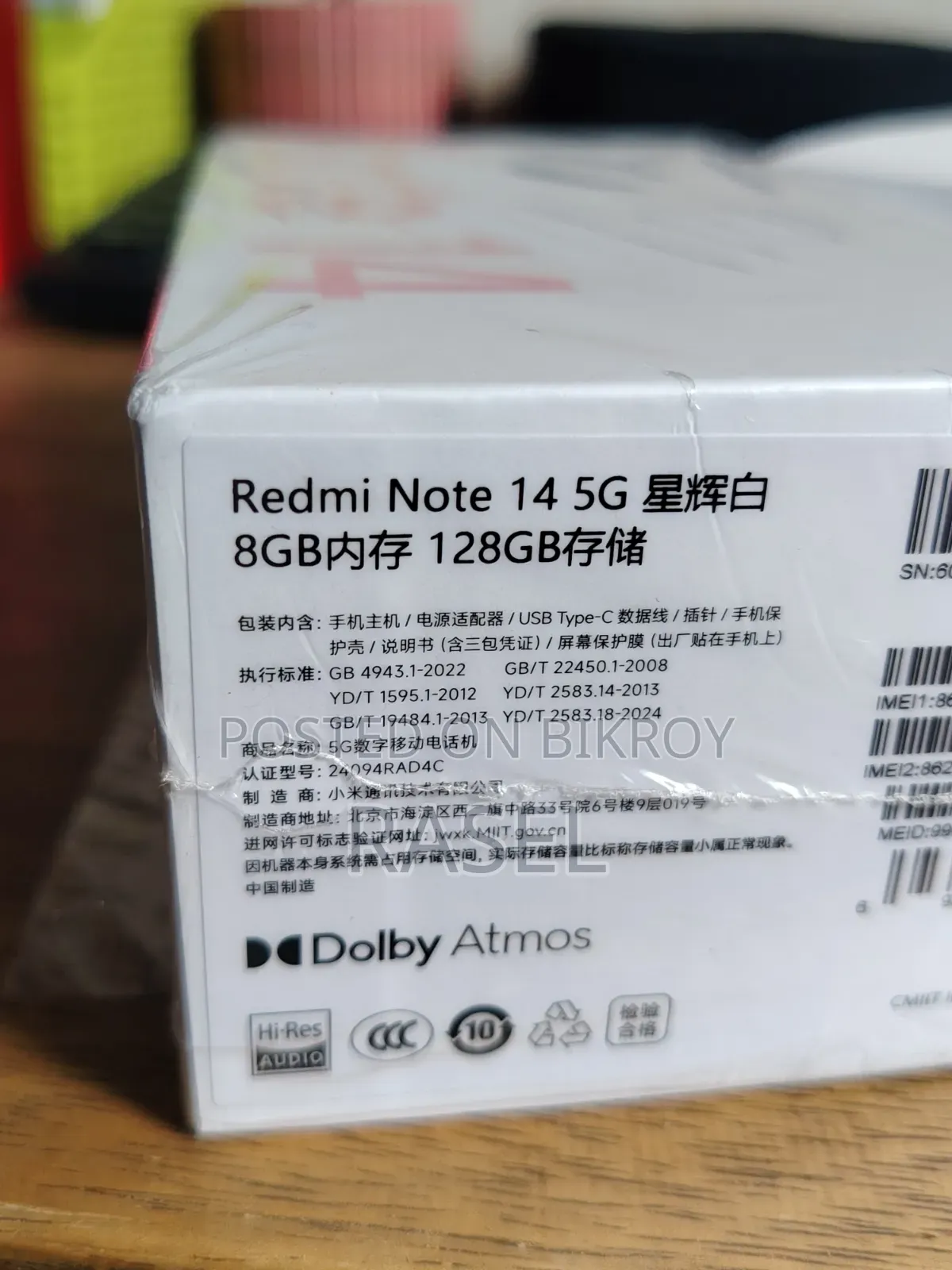 Xiaomi Redmi Note 14 5G 256 GB White