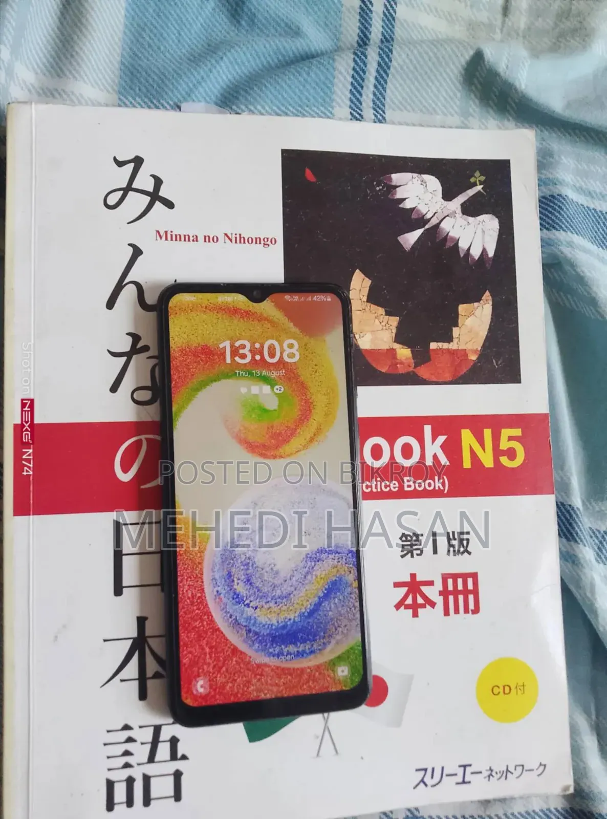 স্যামসাং গ্যালাক্সি এ০৪ ৬৪ জিবি ব্ল্যাক