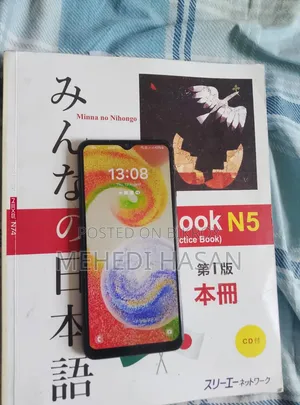 স্যামসাং গ্যালাক্সি এ০৪ ৬৪ জিবি ব্ল্যাক
