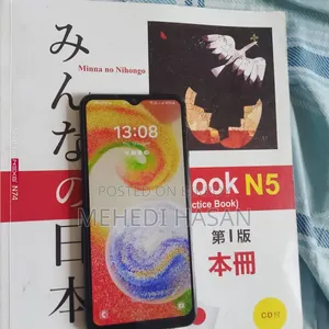 স্যামসাং গ্যালাক্সি এ০৪ ৬৪ জিবি ব্ল্যাক