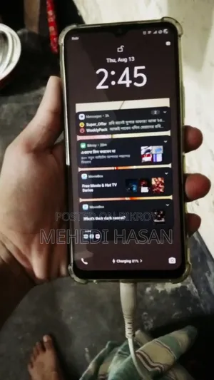ভিভো ওয়াই১৭এস ১২৮ জিবি গ্রে