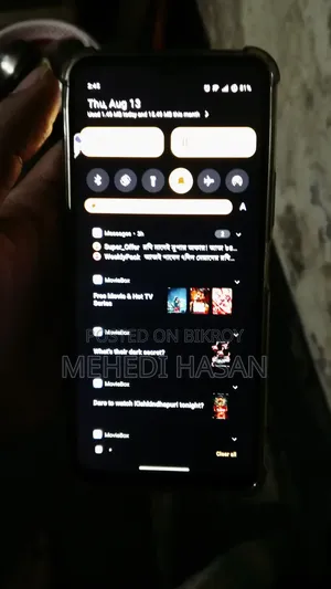 ভিভো ওয়াই১৭এস ১২৮ জিবি গ্রে