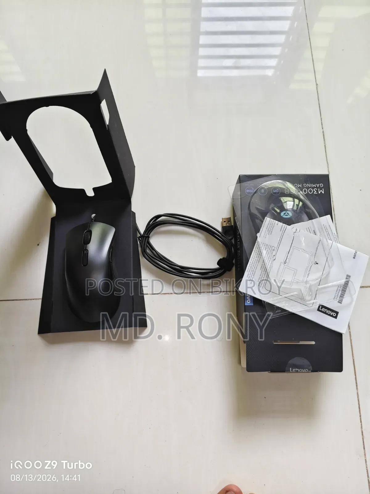 Lenovo M300 RGB Gaming Mouse