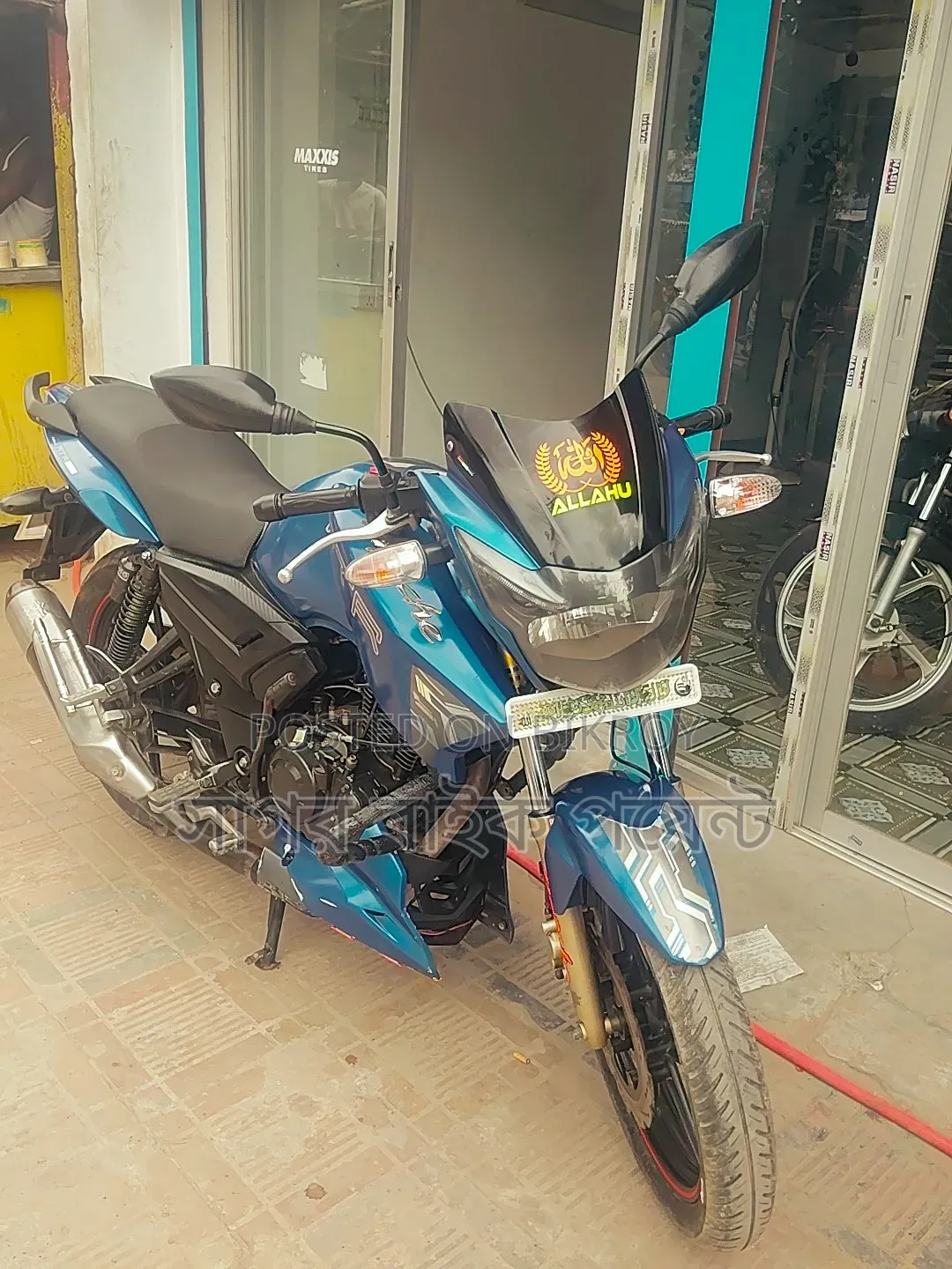 TVS Apache RTR 160 2V 2018 Blue
