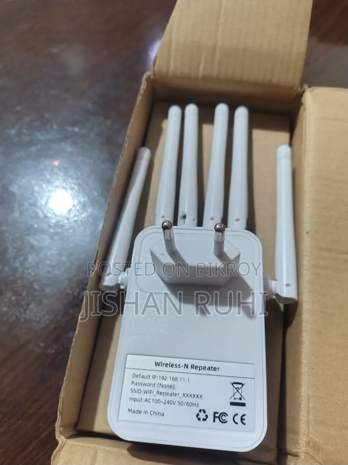 Wifi Repeater