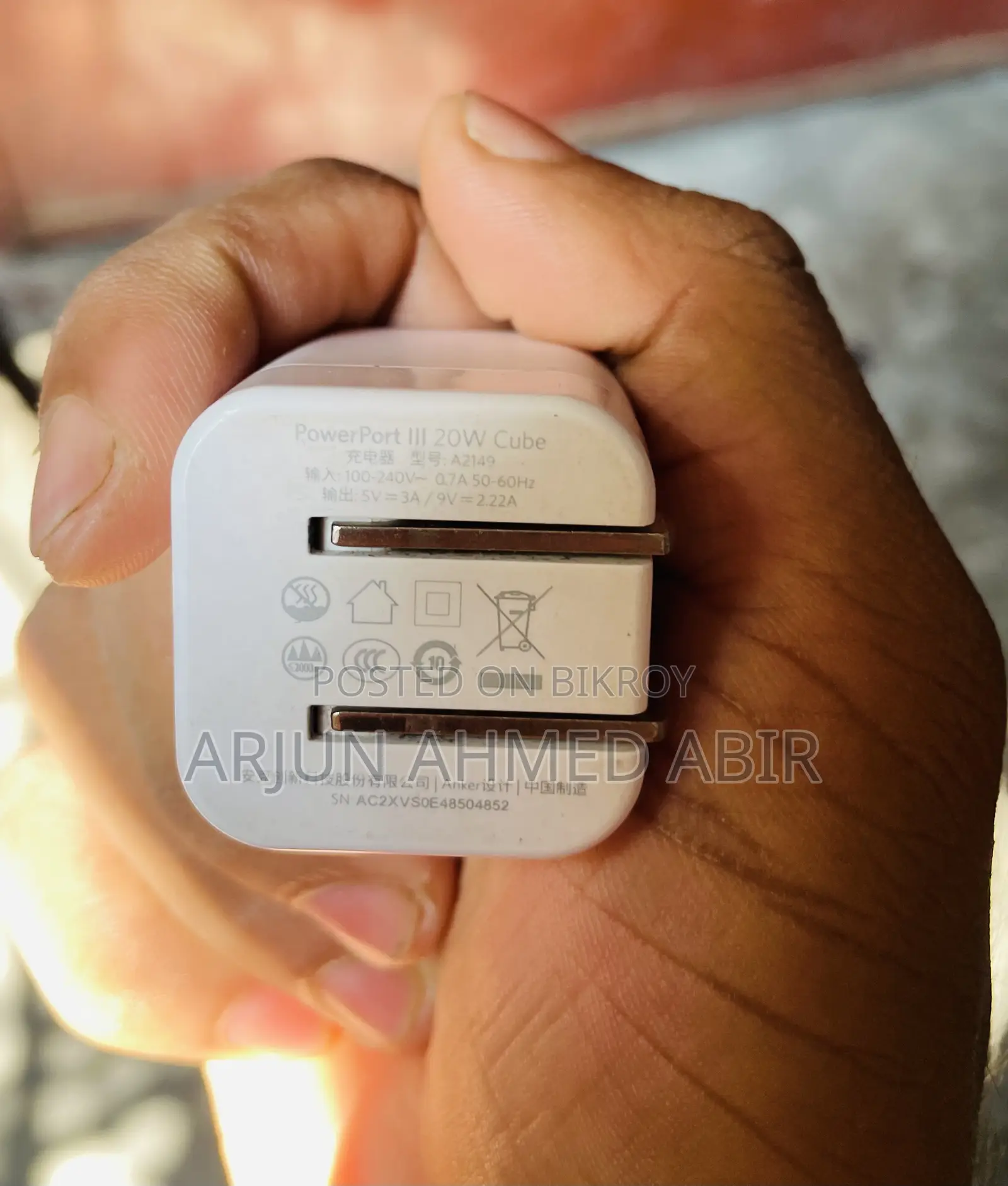 Anker Adapter Baseus Cable