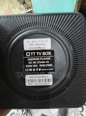 Android TV Box