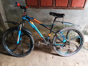 Ahyanসাইকেল