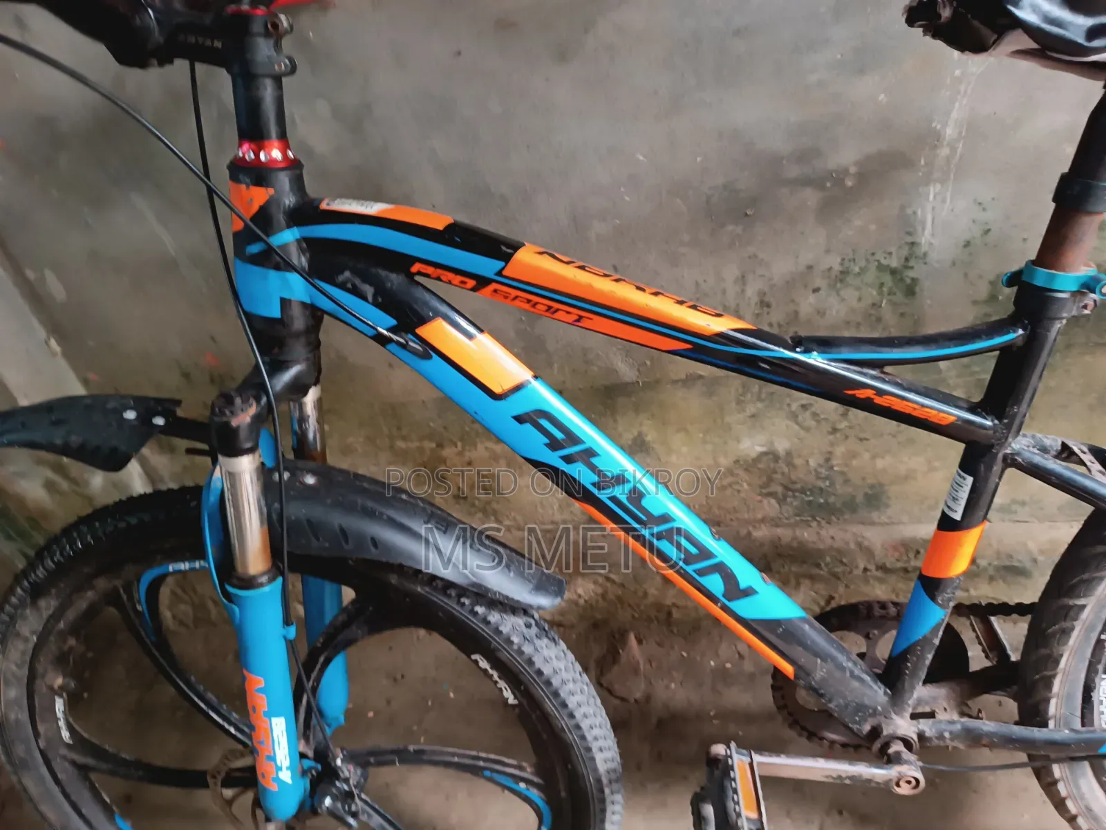 Ahyanসাইকেল