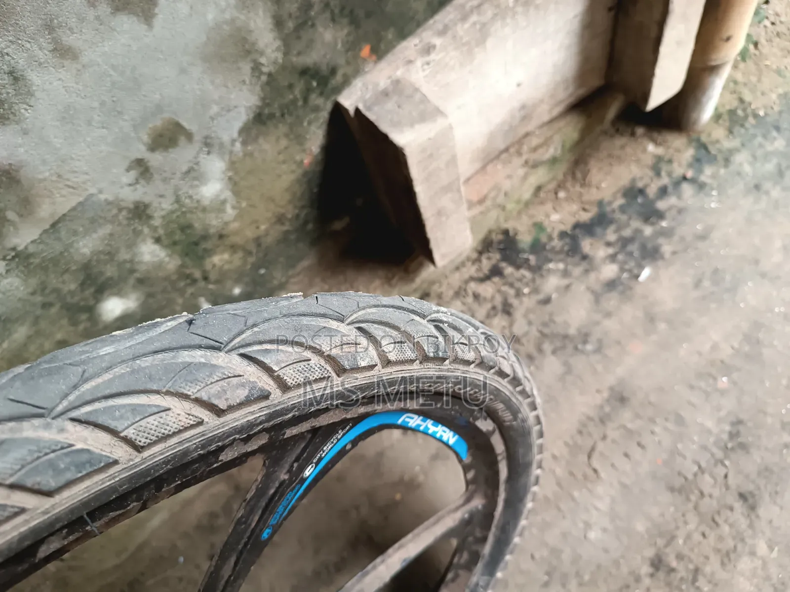 Ahyanসাইকেল