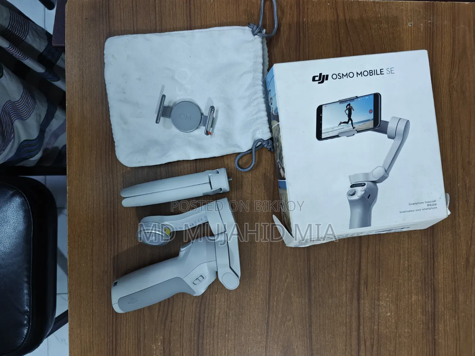 DJI Osmo Mobile SE Gimbal
