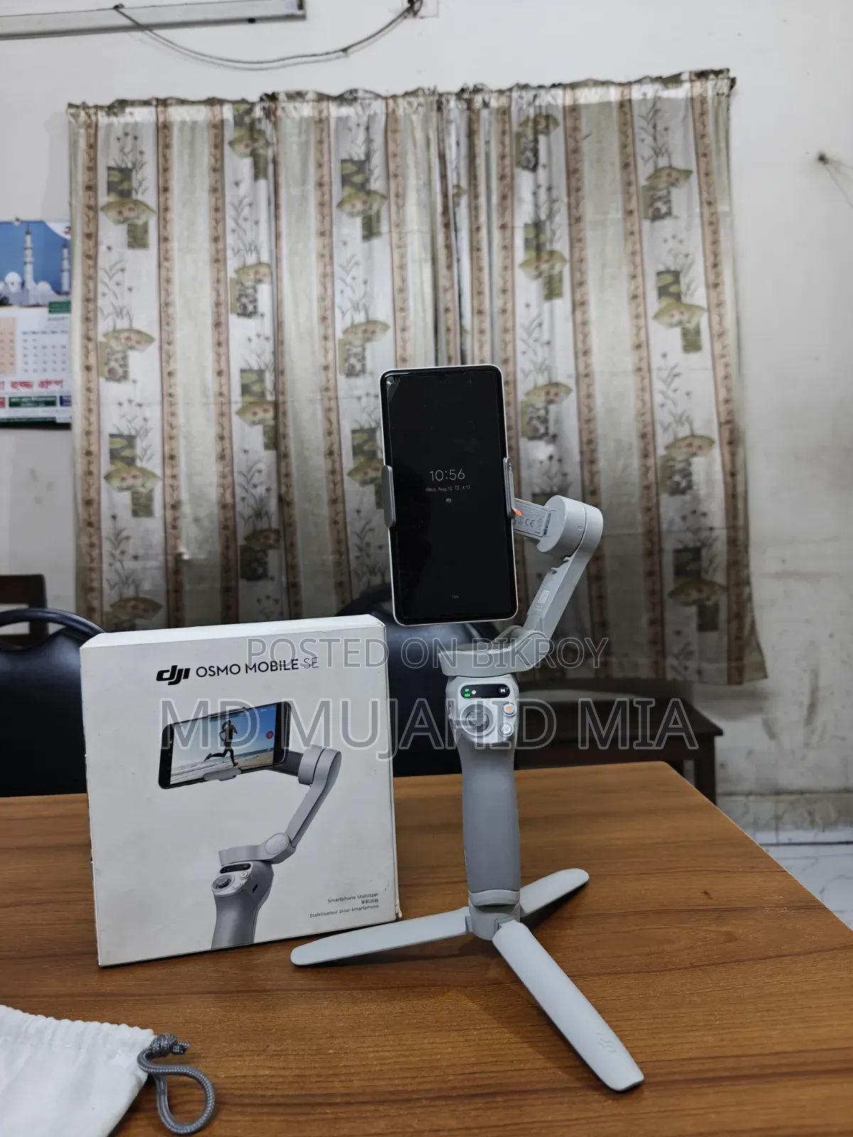 DJI Osmo Mobile SE Gimbal